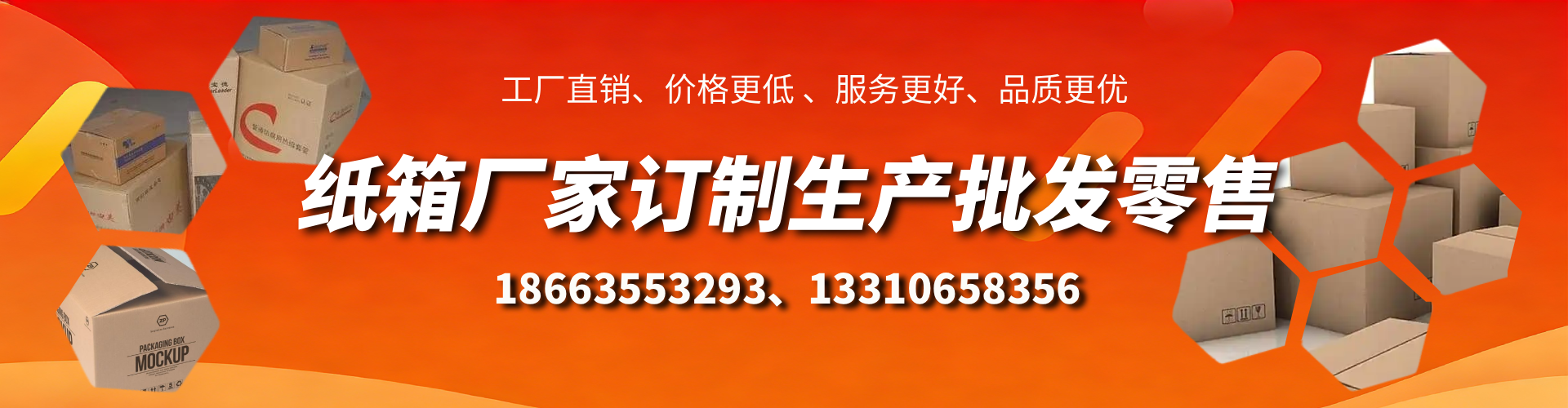 南充不锈钢桥架厂家